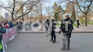 Pokušaj zastrašivanja 